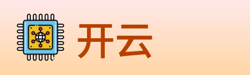 开云 logo